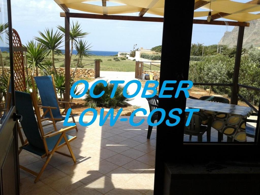 Apartment Tramontisulmare